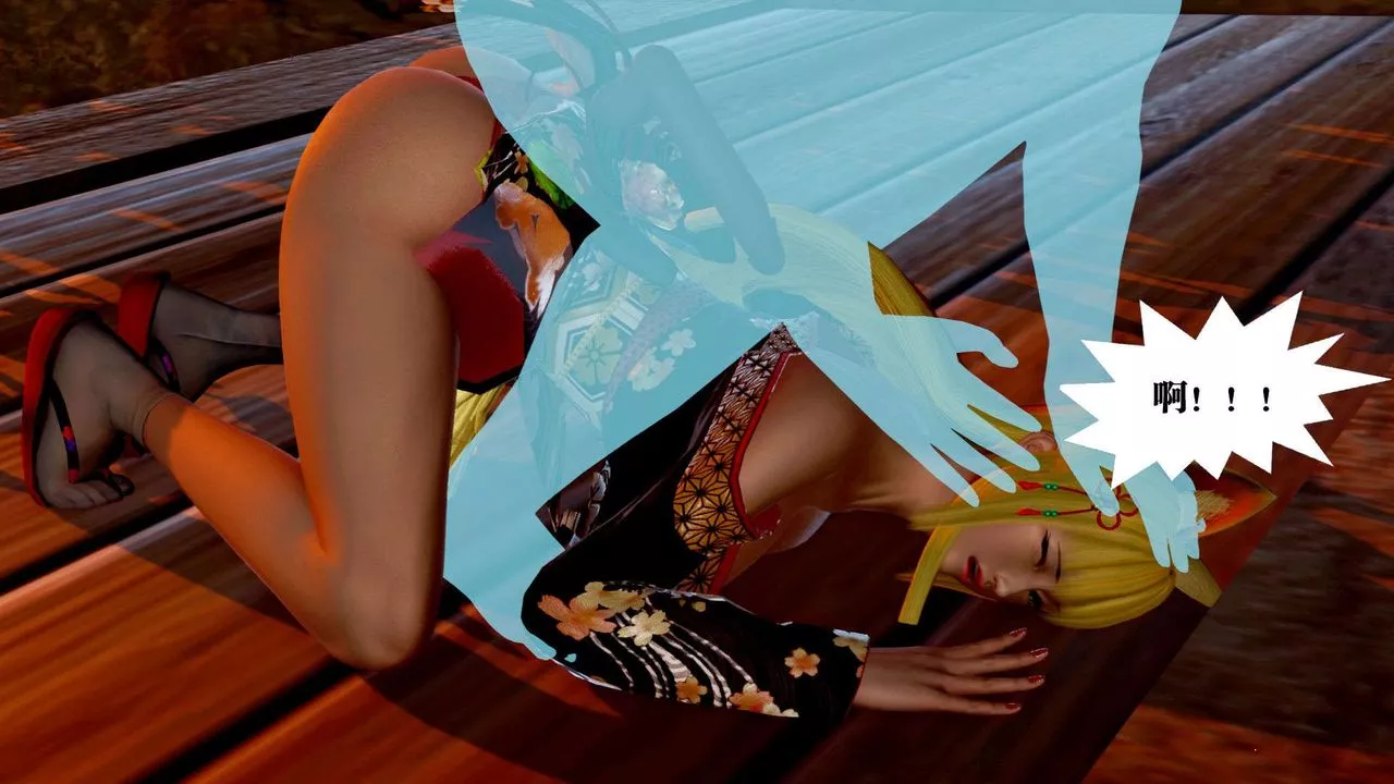 [3D]禦女伏魔戰記支线2-暴风传01