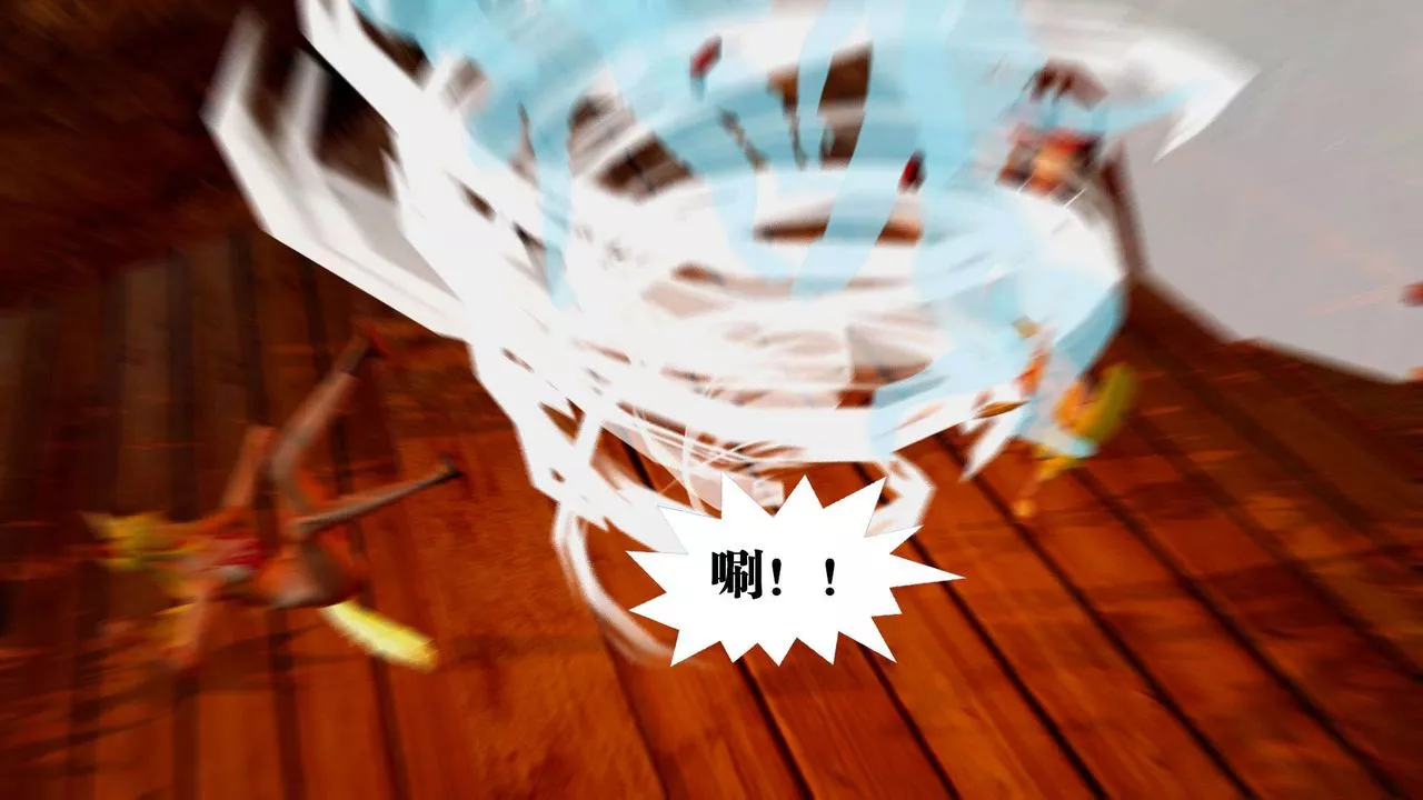 [3D]禦女伏魔戰記支线2-暴风传02