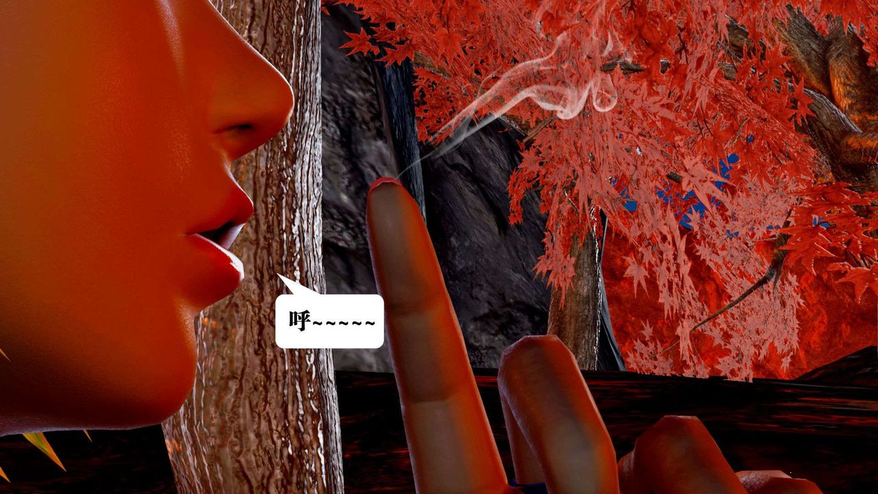 [3D]禦女伏魔戰記支线2-暴风传02