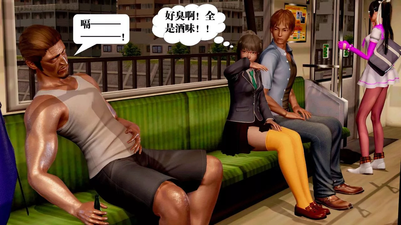[3D]禦女伏魔戰記支线2-暴风传02