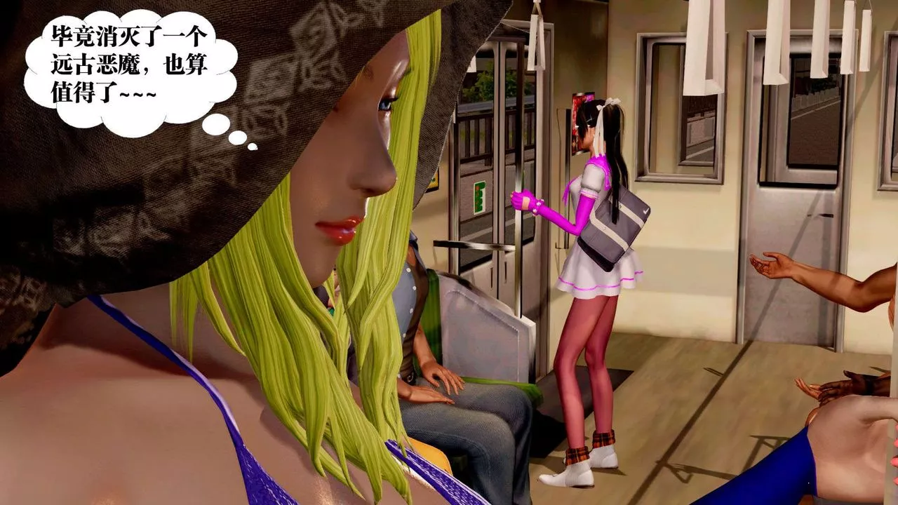[3D]禦女伏魔戰記支线2-暴风传02