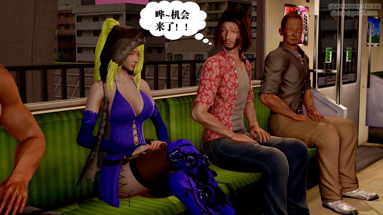 [3D]禦女伏魔戰記支线2-暴风传03