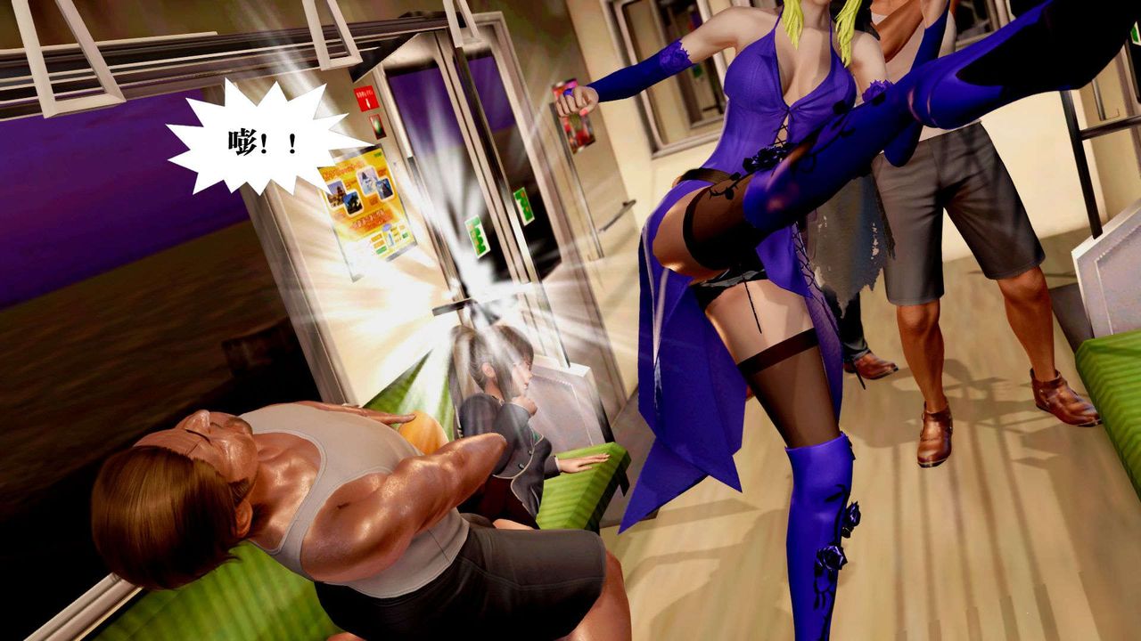 [3D]禦女伏魔戰記支线2-暴风传03
