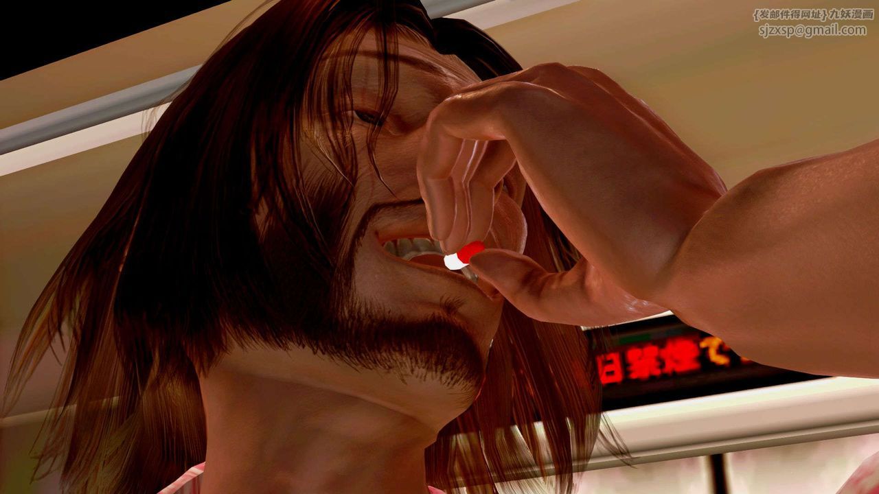 [3D]禦女伏魔戰記支线2-暴风传04