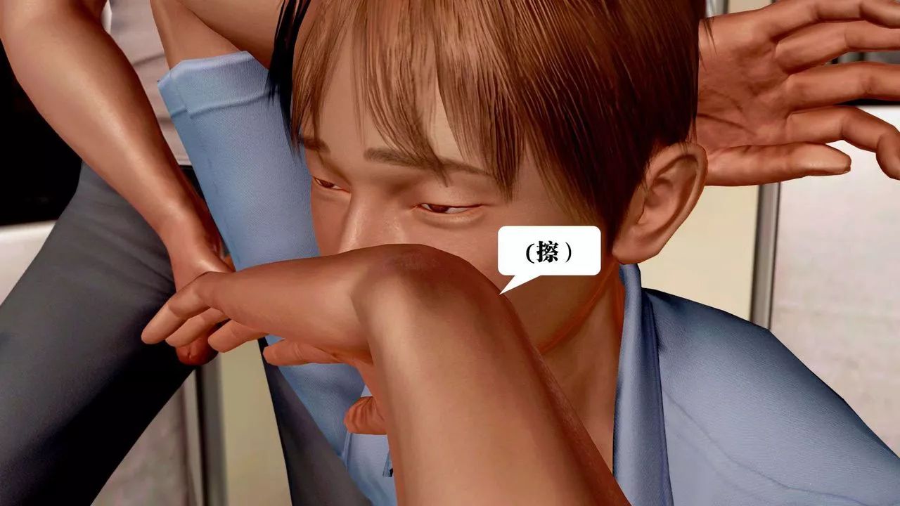 [3D]禦女伏魔戰記支线2-暴风传04