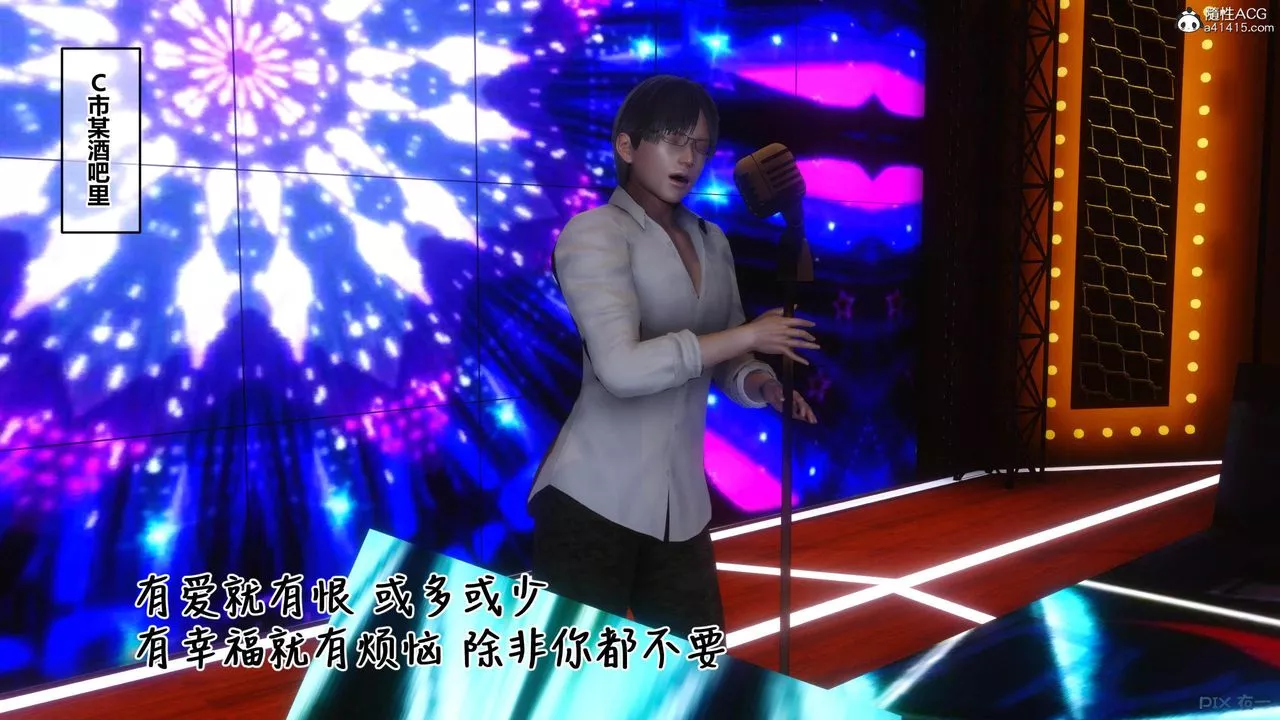 [3D]秘密高清無碼版[3D]秘密番外-陈梦雪篇02