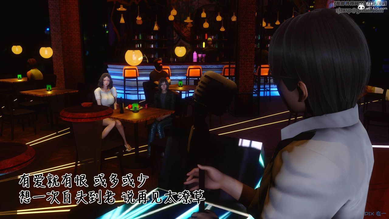 [3D]秘密高清無碼版[3D]秘密番外-陈梦雪篇02