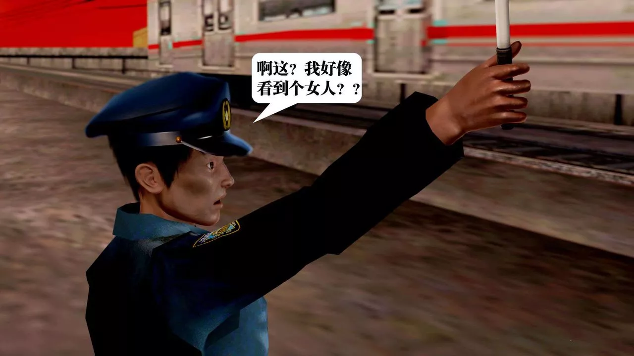 [3D]禦女伏魔戰記支线2-暴风传05