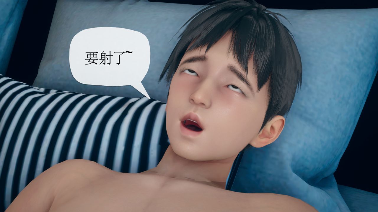 [3D]催眠契约录-第三部-傀儡教师篇第05话