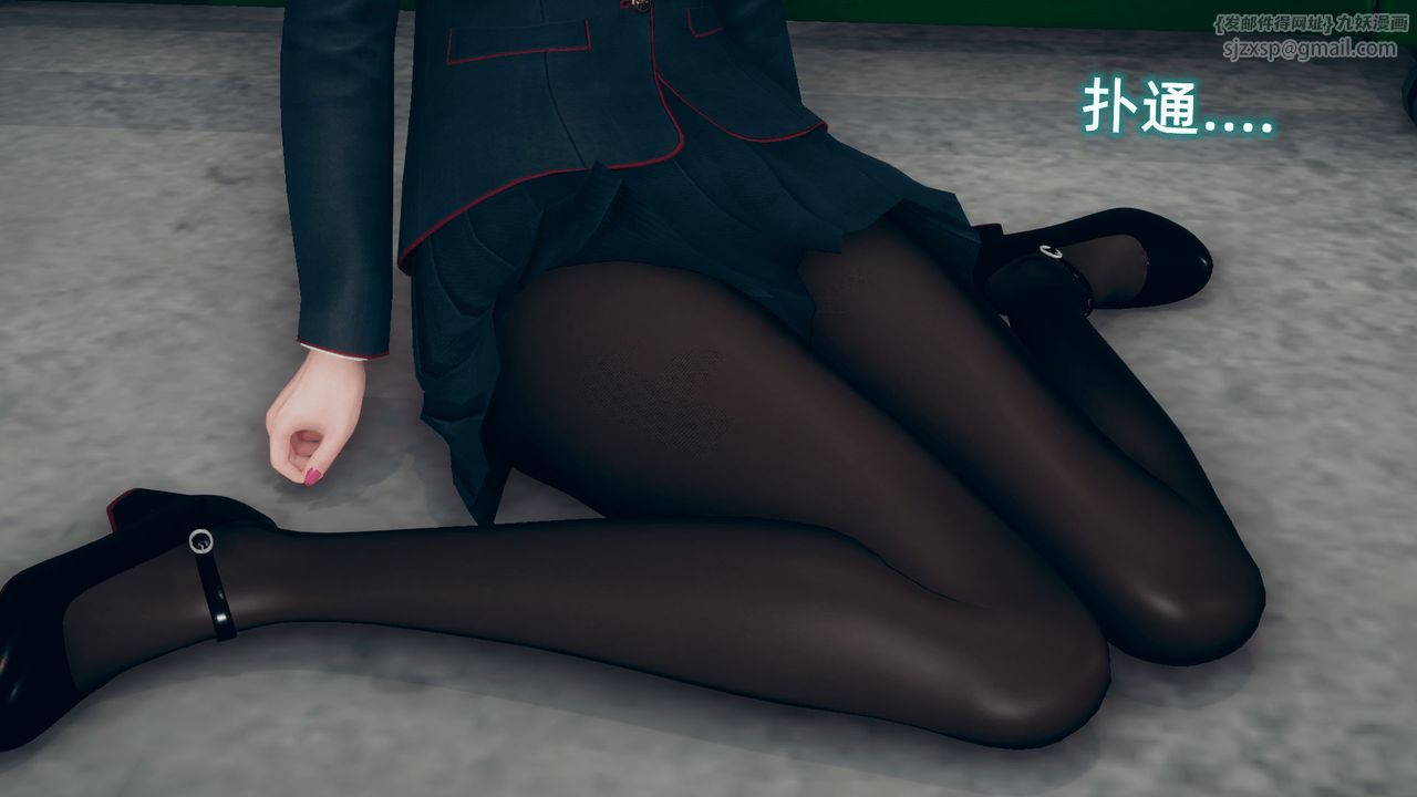 [3D]催眠契約錄-第二部-奪舍篇第03話