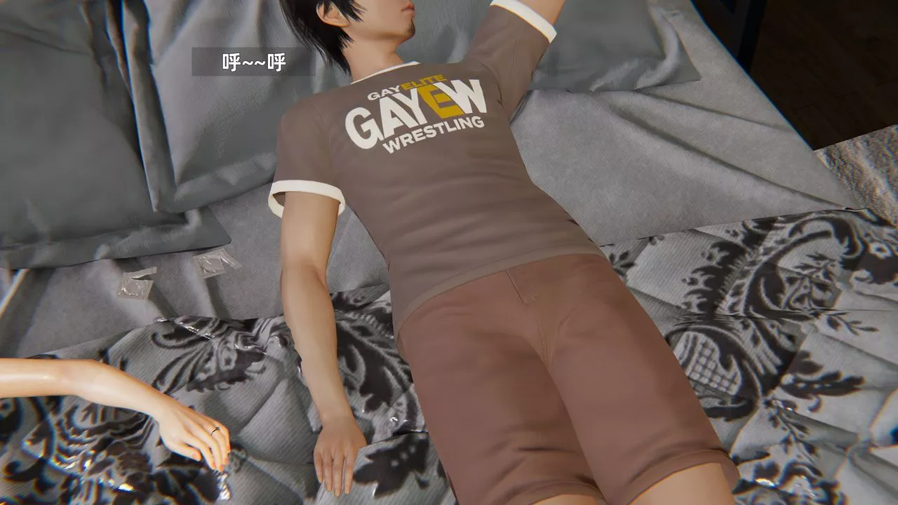[3D]姨母的來訪第04話