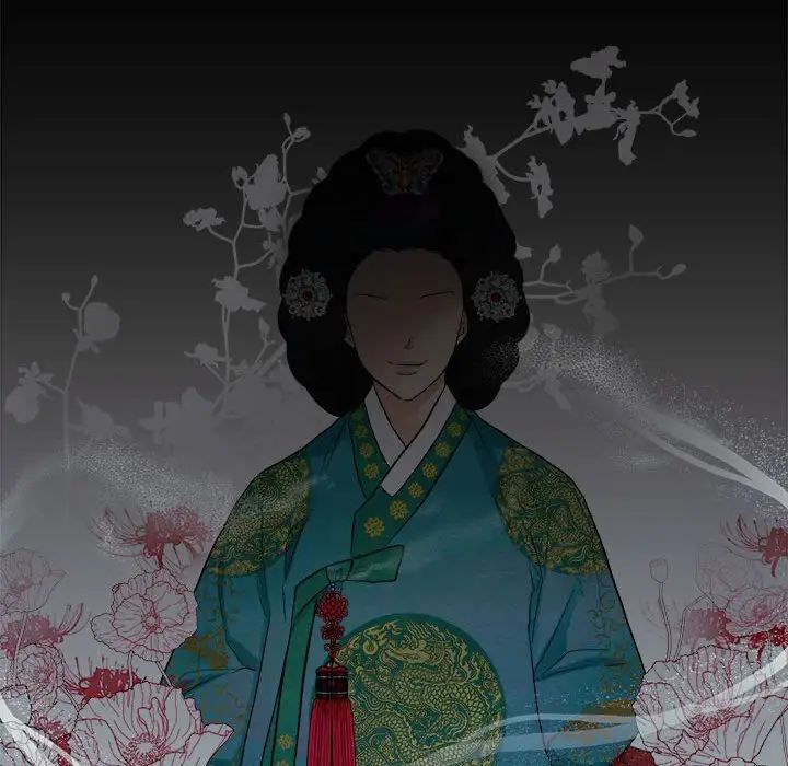 狂眼第1话