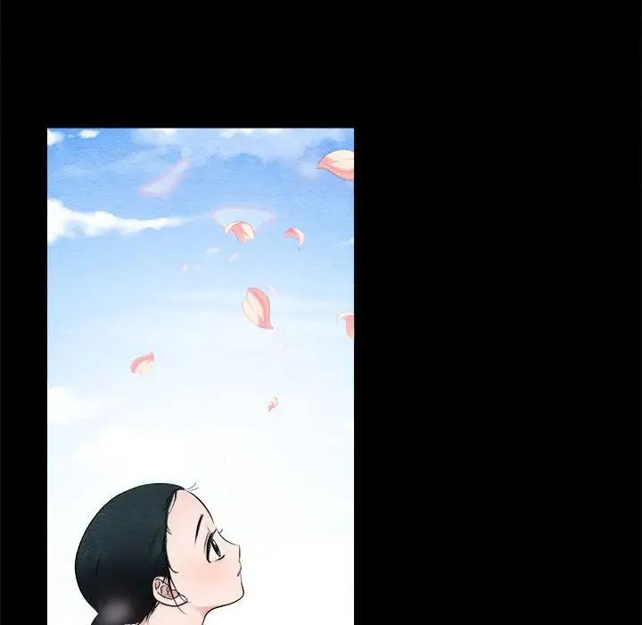 狂眼第1话