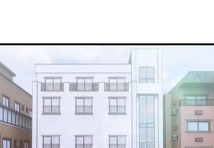微妙关系第1話
