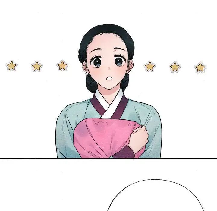 狂眼第1話