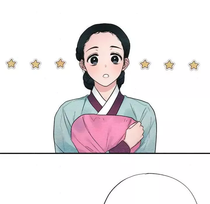 狂眼第1話