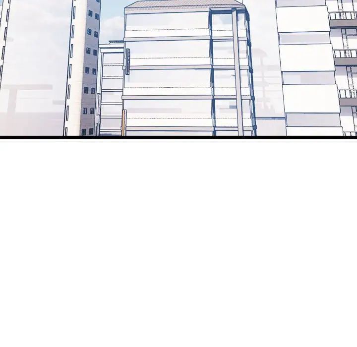 微妙关系第1话