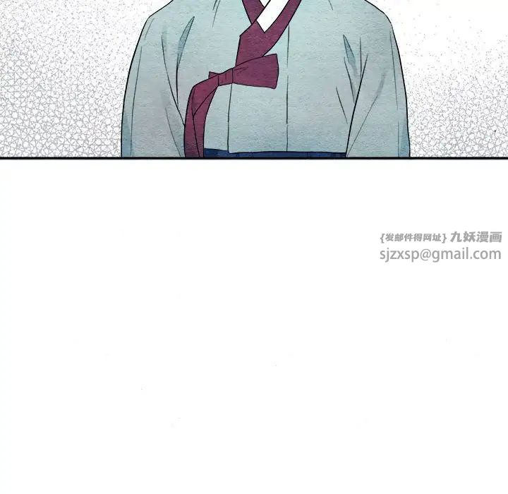 狂眼第1话