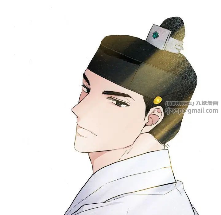 狂眼第1话
