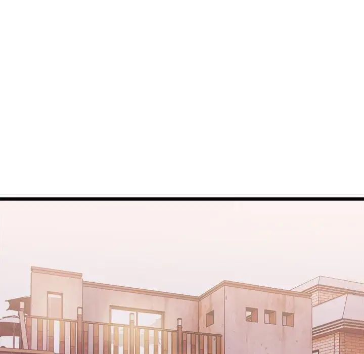 微妙关系第1话
