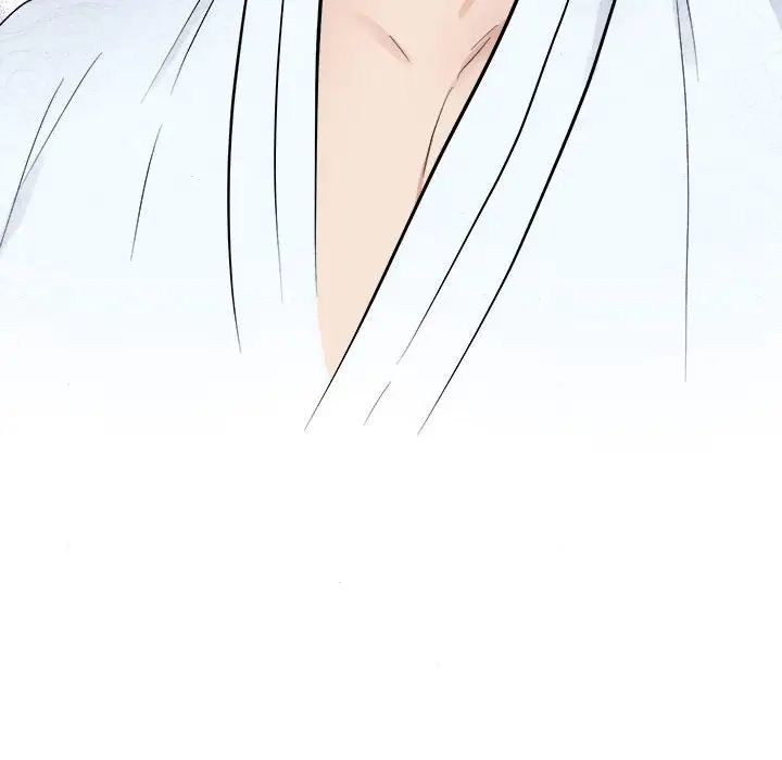 狂眼第1話