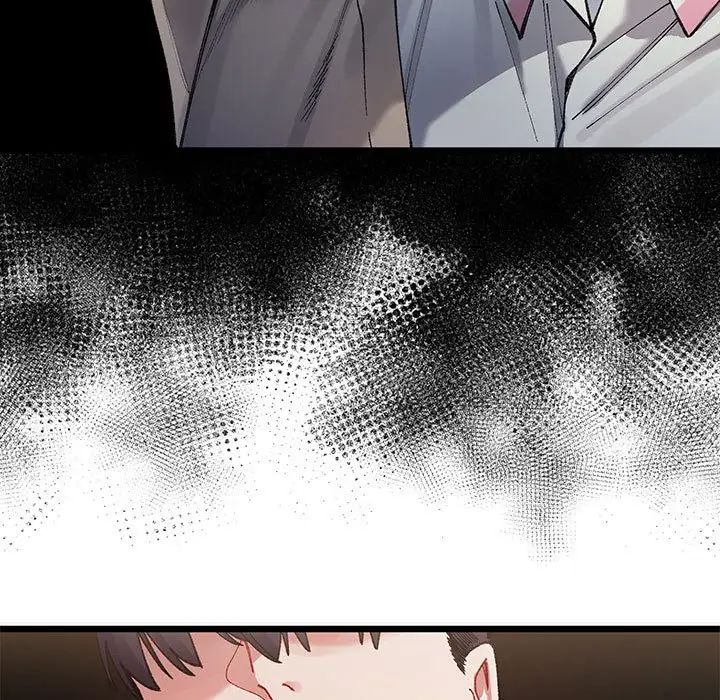 微妙关系第1话