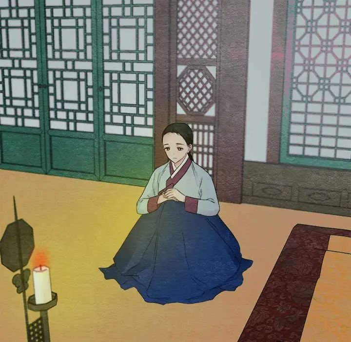 狂眼第2話