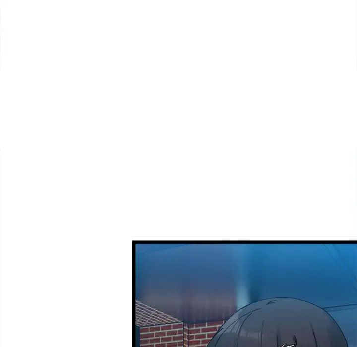 微妙关系第2話