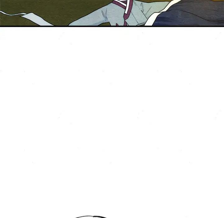 狂眼第3话