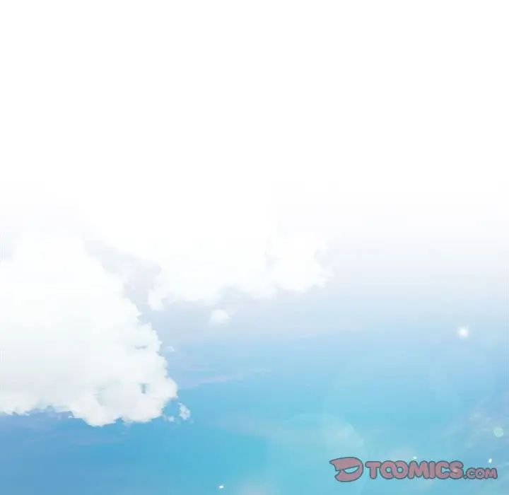 微妙关系第3话