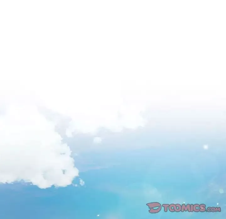 微妙关系第3話