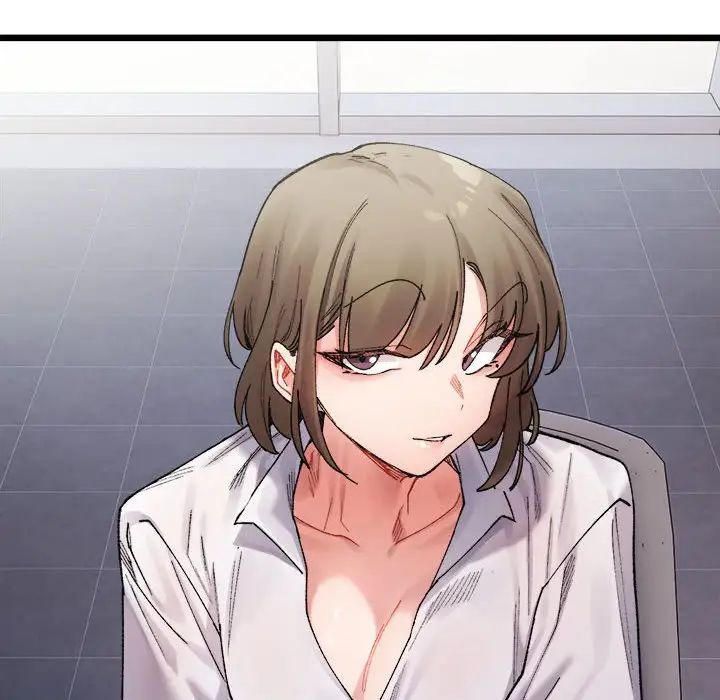 微妙关系第3话