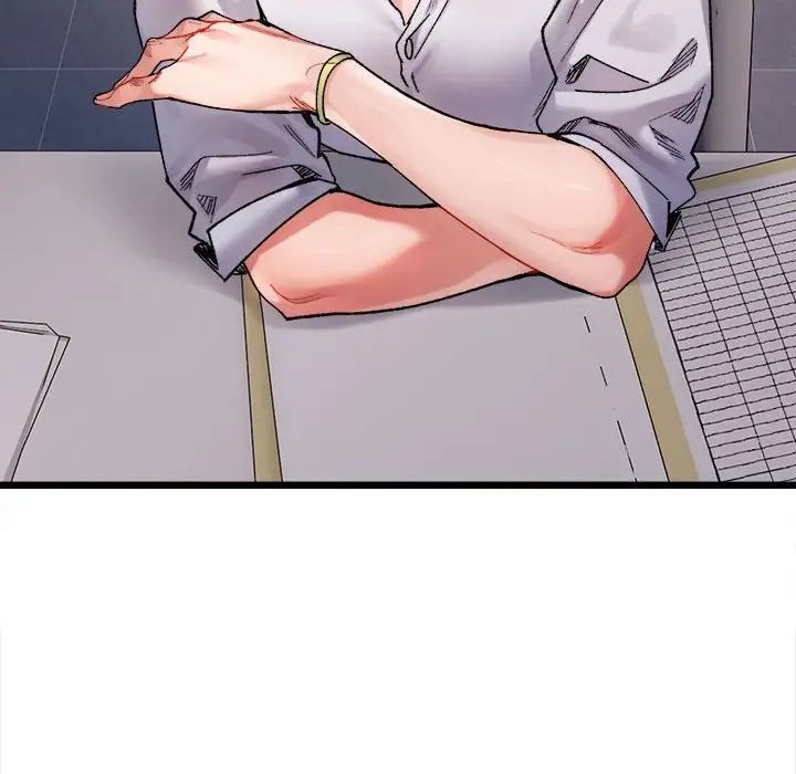微妙关系第3话