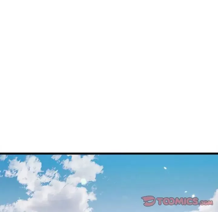 微妙关系第3話