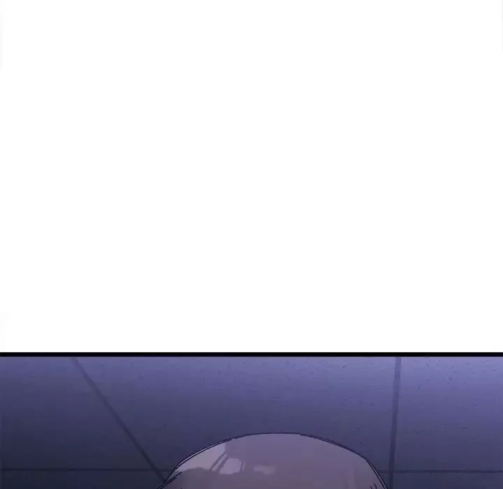 微妙关系第4話