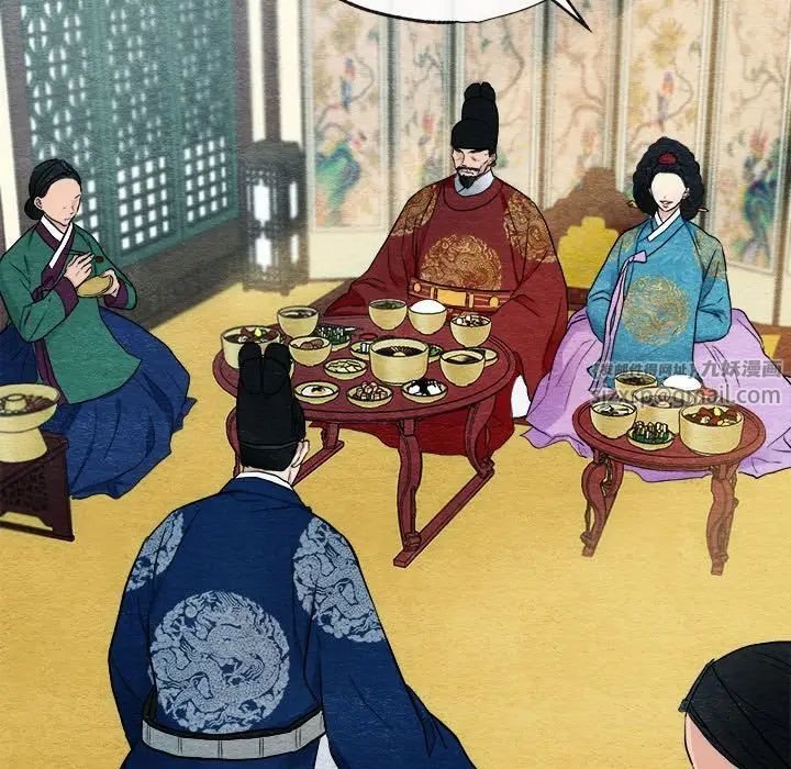 狂眼第4话