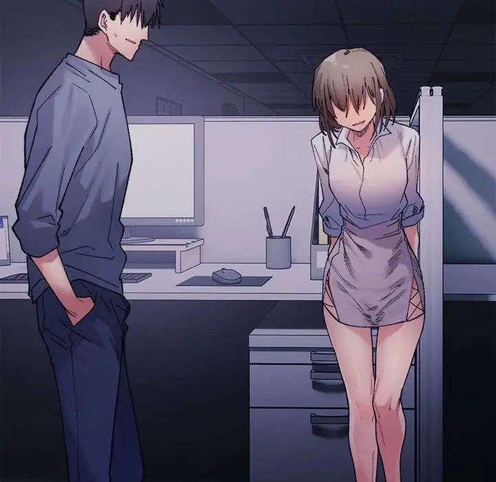 微妙关系第4话