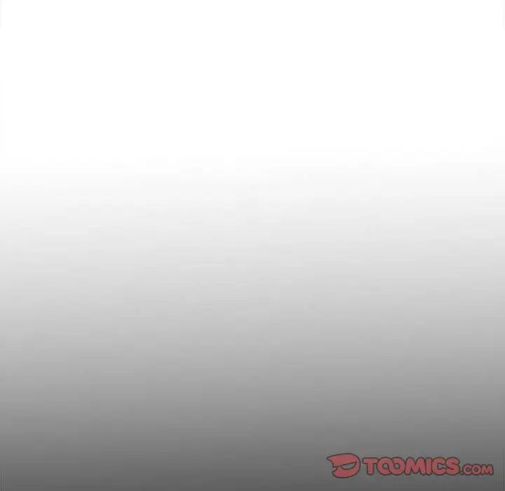 微妙关系第4话