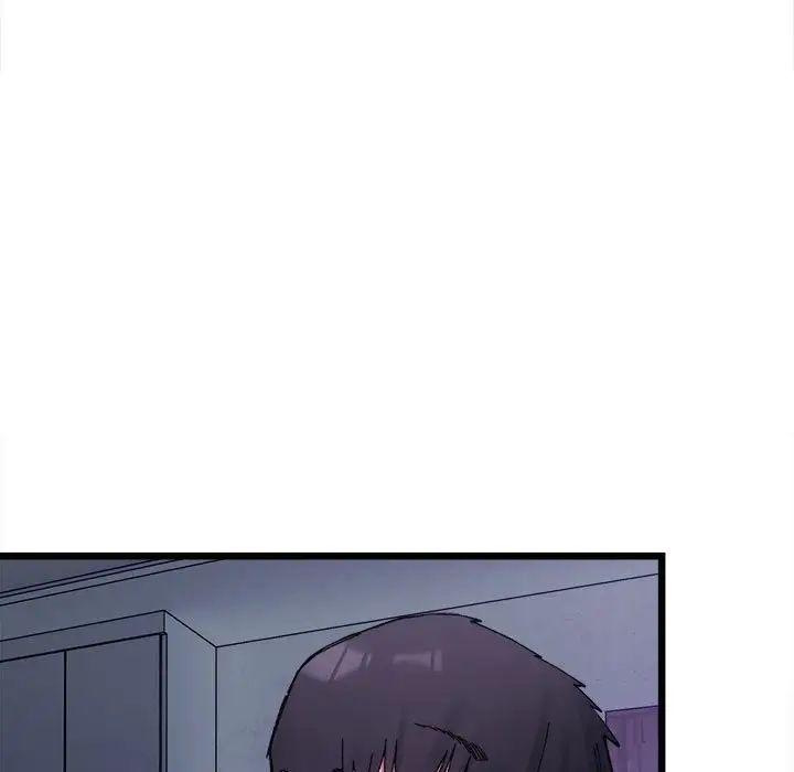 微妙关系第4話