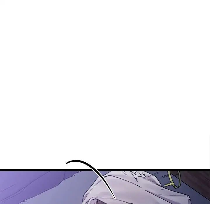 微妙关系第5话