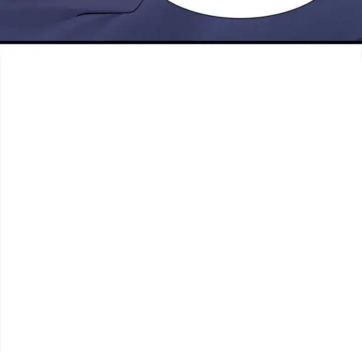 微妙关系第5话