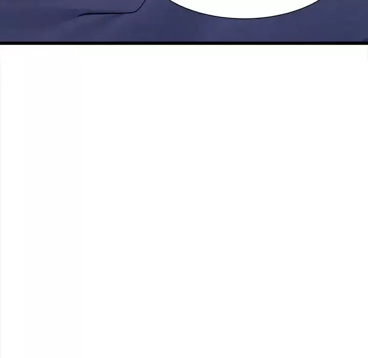 微妙关系第5話