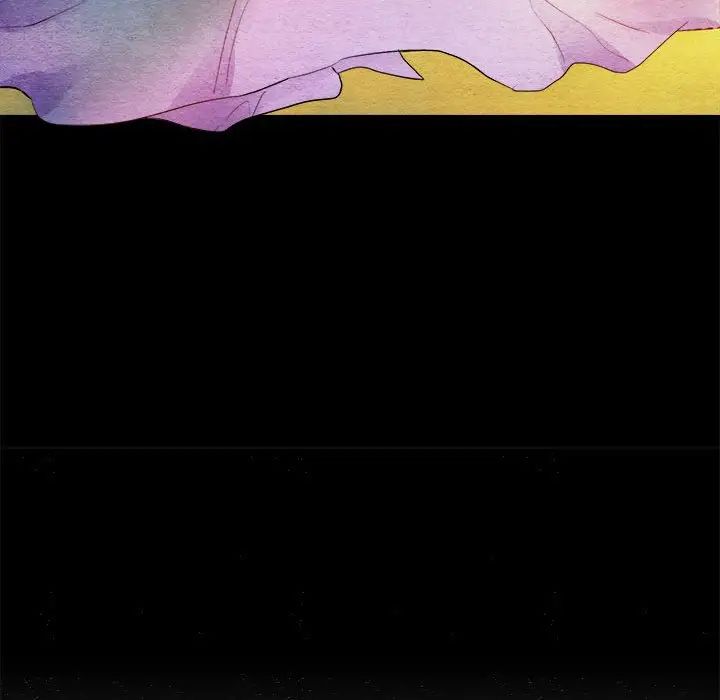 狂眼第4话