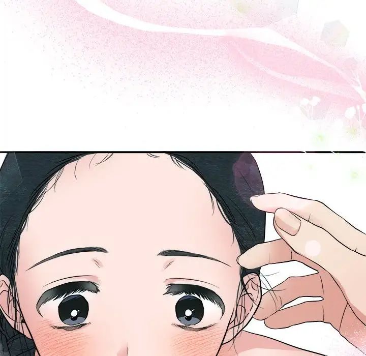 狂眼第4话