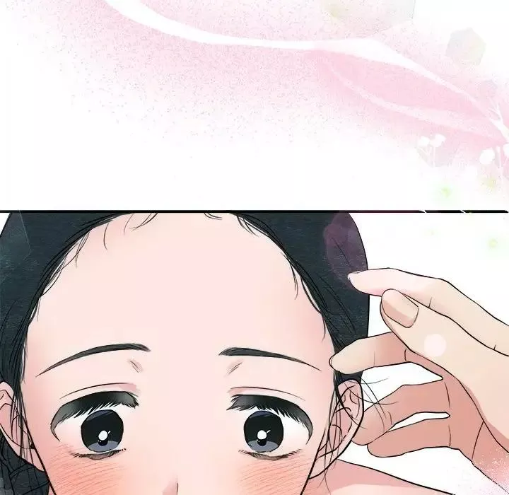 狂眼第4話
