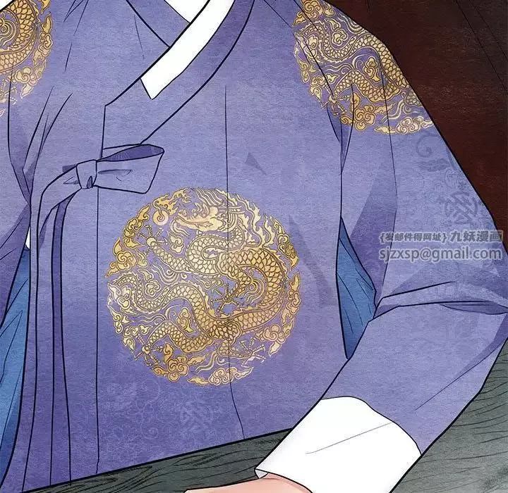 狂眼第5話