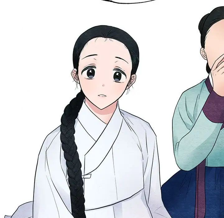 狂眼第5话