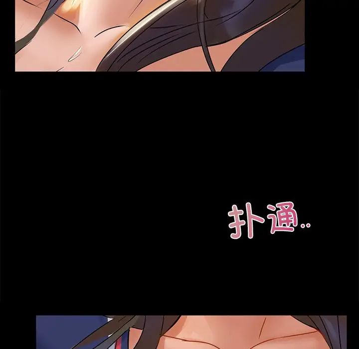 咖啡因第1话