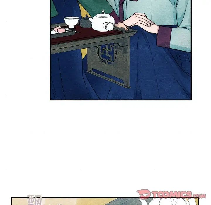 狂眼第6话