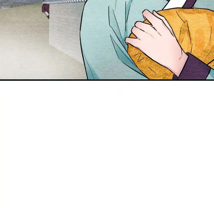 狂眼第6话